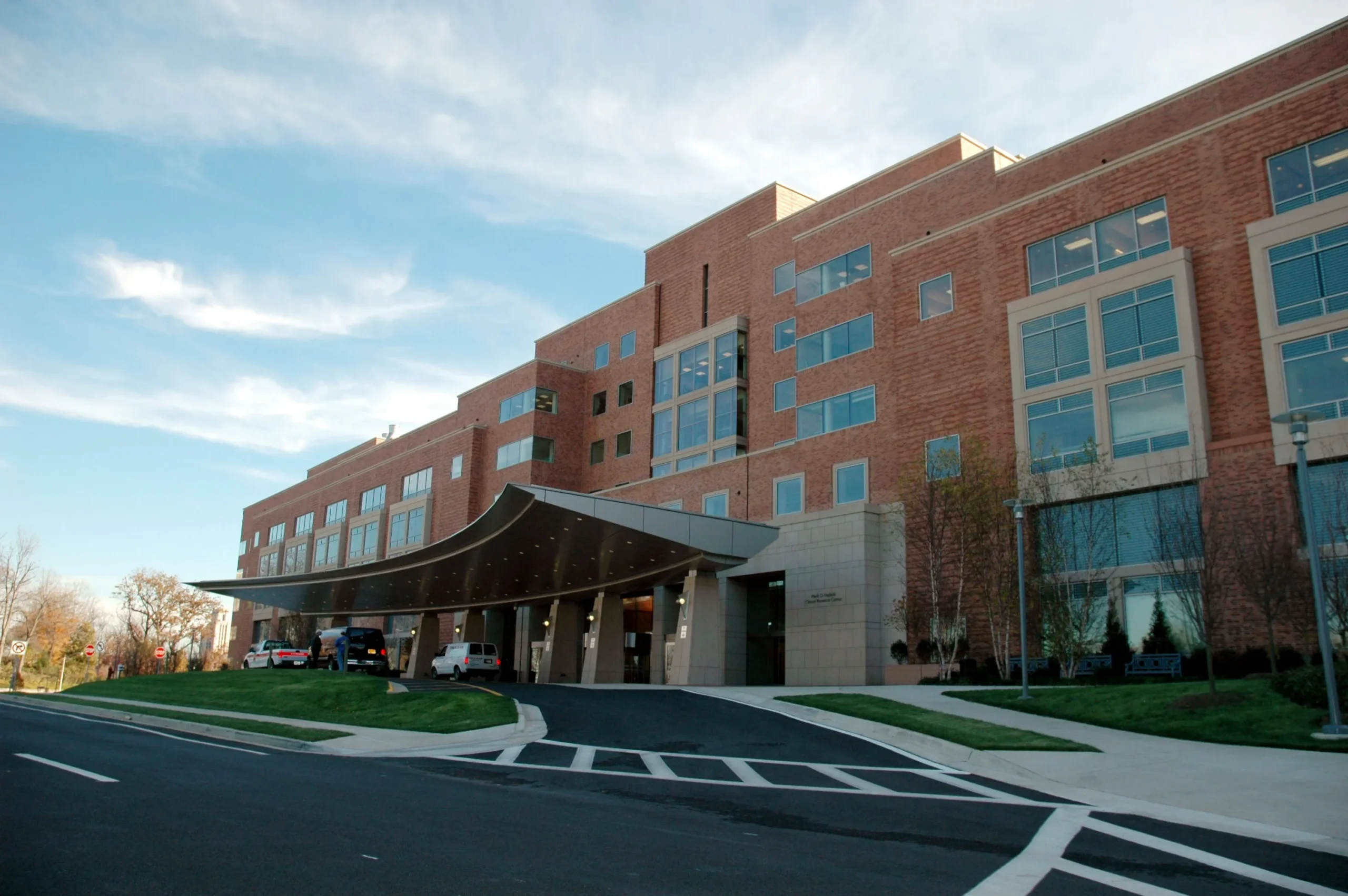 A hospital building